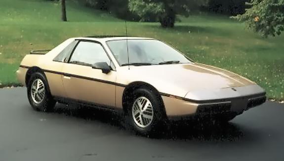 Doug's Pontiac Fiero